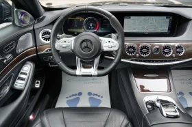 Mercedes-Benz S 560 Long BRABUS Package, снимка 10