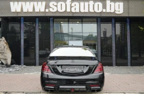 Mercedes-Benz S 560 Long BRABUS Package, снимка 5