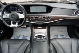 Mercedes-Benz S 560 Long BRABUS Package, снимка 8