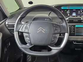 Citroen C4 Picasso 1.5 Automatic, снимка 13