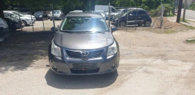 Toyota Avensis 2.0d 125k.. | Mobile.bg    2