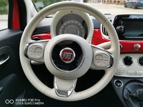 Fiat 500, снимка 13