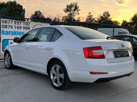 Skoda Octavia - 18800 лв. - 52175943 2