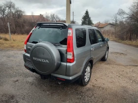 Honda Cr-v 2.2 ICTDI - 6999 лв. - 54969908 10