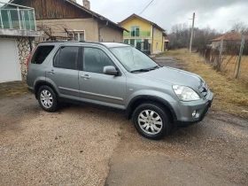 Honda Cr-v 2.2 ICTDI - 6999 лв. - 54969908 7