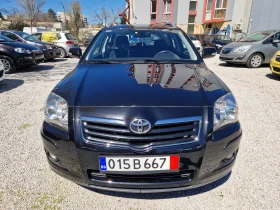 Toyota Avensis 2.0D4d/126к.с. | Auto.bg — изображение 2