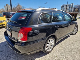 Toyota Avensis 2.0D4d/126к.с. | Auto.bg — изображение 5