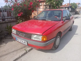 Обява за продажба на Audi 80 1.8i ~1 860 лв. - изображение 1