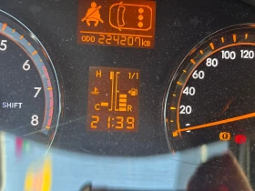 Toyota Avensis 2.0 - 12600 лв. - 56840215 7