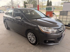 Citroen C4 133000km!!! | Auto.bg — изображение 3