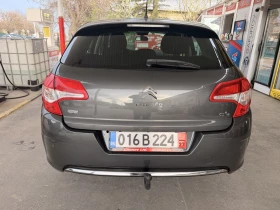 Citroen C4 133000km!!! | Auto.bg — изображение 5