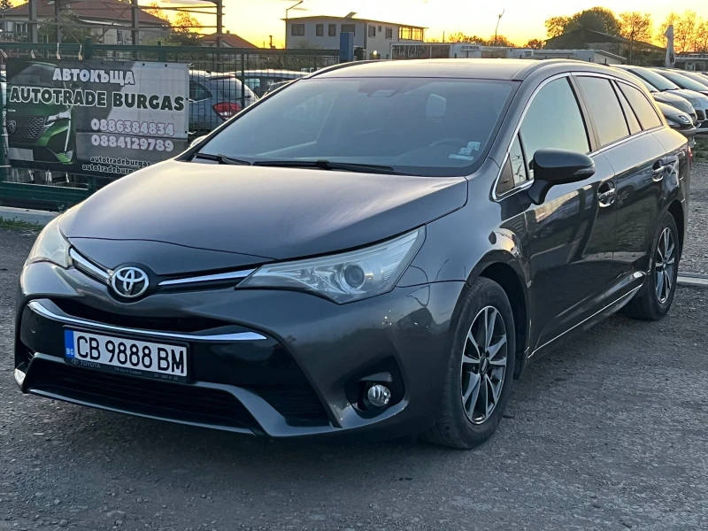 Toyota Avensis Executive , снимка 3 - Автомобили и джипове - 50367964