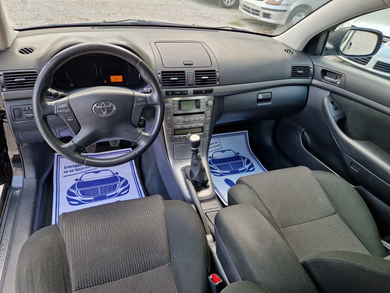 Toyota Avensis 2.0D4d/126к.с., снимка 11 - Автомобили и джипове - 51383629