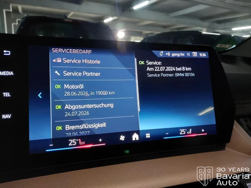 BMW 230 e xDrive Active Tourer Steptronic, снимка 9 - Автомобили и джипове - 52727090