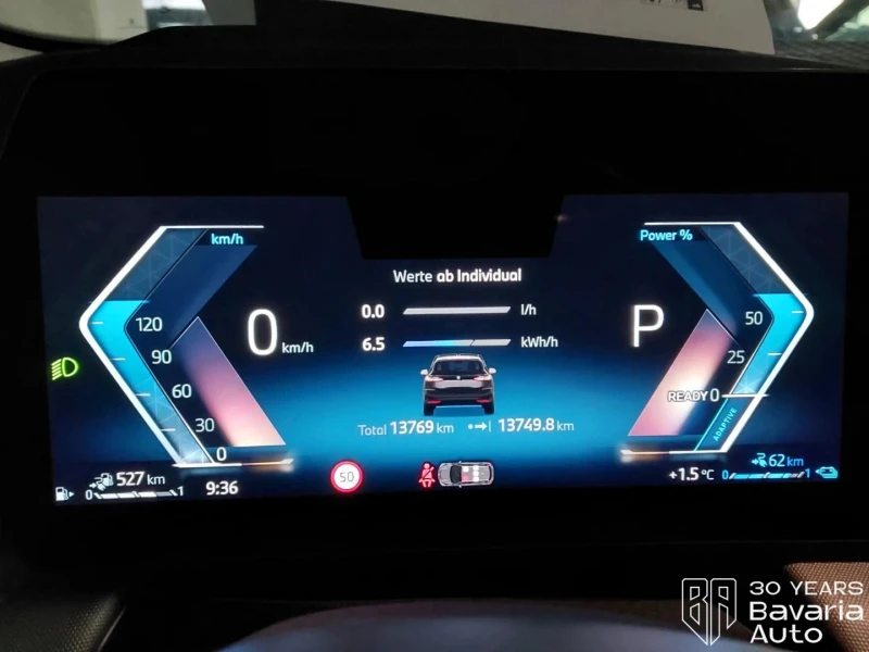 BMW 230 e xDrive Active Tourer Steptronic, снимка 7 - Автомобили и джипове - 52727090