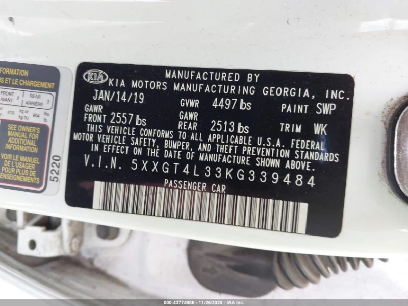 Kia Optima 2.4L I-4 DI, DOHC, VVT, 185HP Front Wheel Drive, снимка 16 - Автомобили и джипове - 53046691