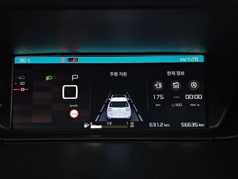 Citroen C4 Picasso 1.5 Automatic | Mobile.bg � ����������� 8