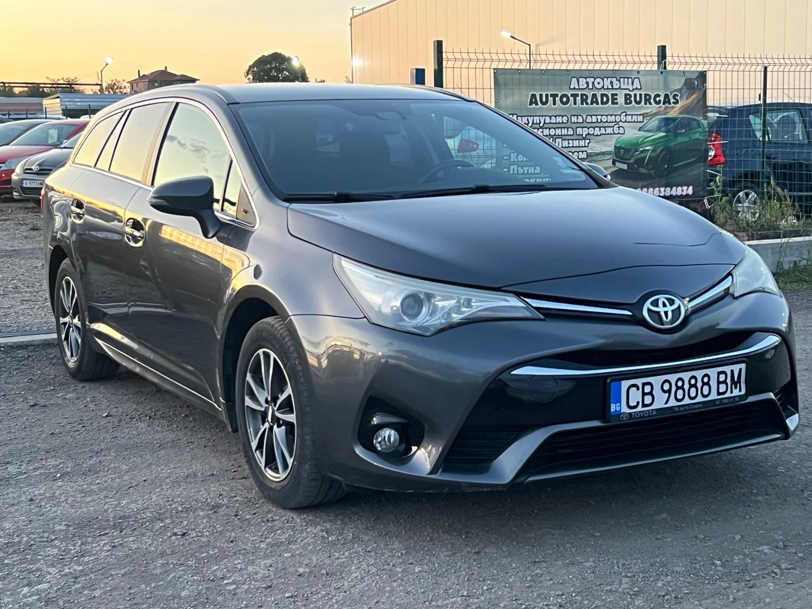 Toyota Avensis Executive , снимка 1