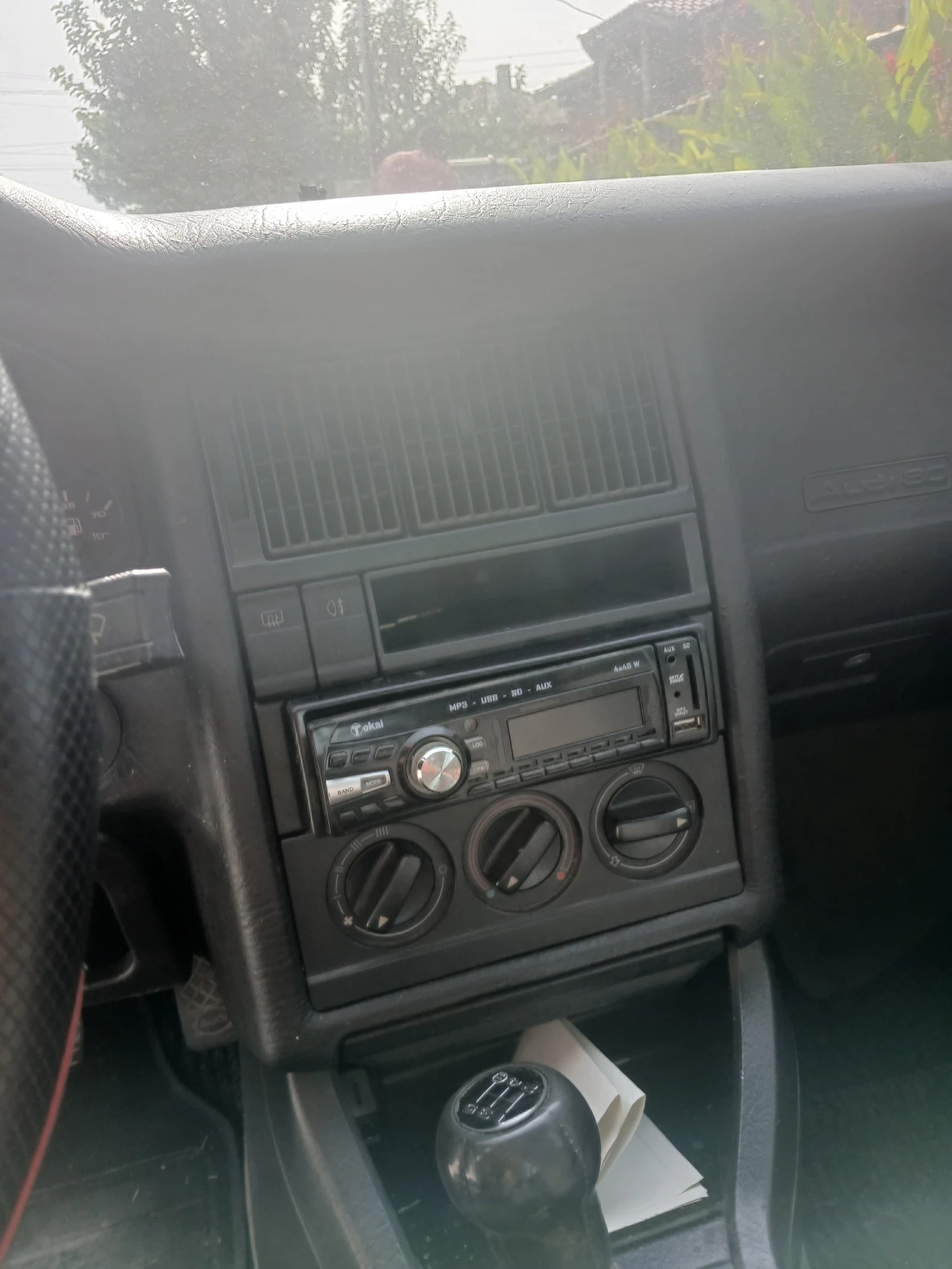 Audi 80 1.8i - изображение 5