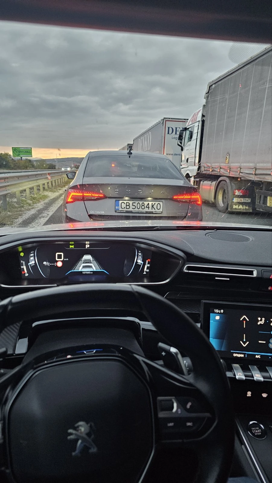 Peugeot 508 Allure, 8��., ������� �� ������ | Mobile.bg � ����������� 16