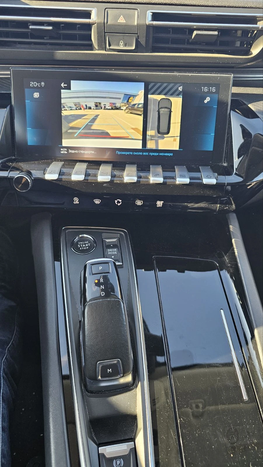 Peugeot 508 Allure, 8��., ������� �� ������ | Mobile.bg � ����������� 15