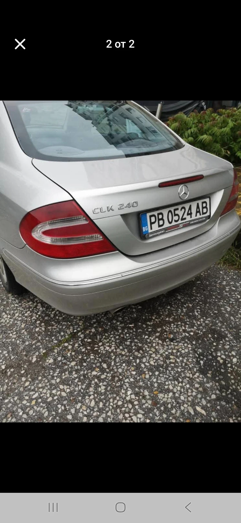Mercedes-Benz CLK 240 | Mobile.bg � ����������� 2