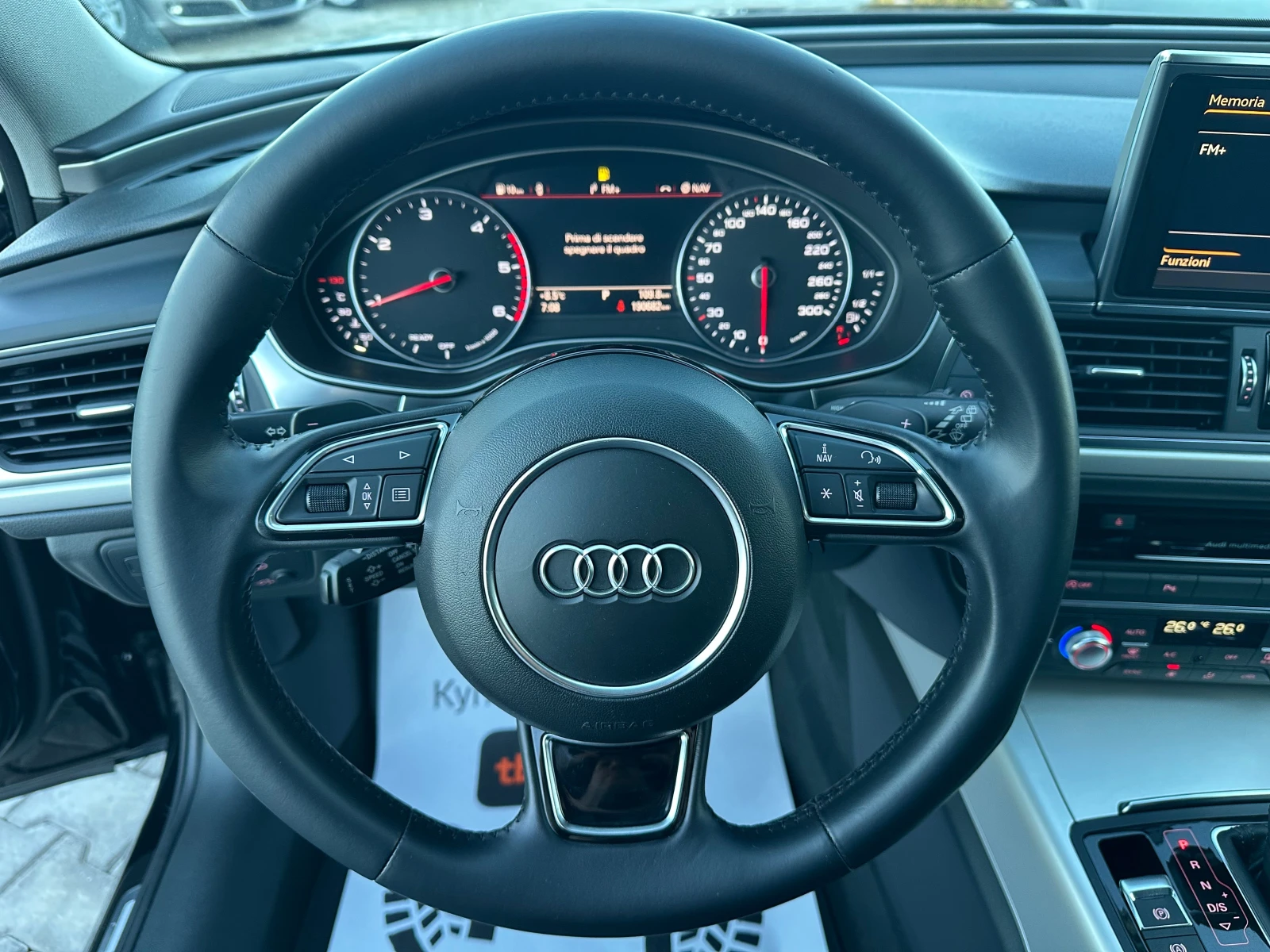 Audi A6 MATRIX* S line* QUATTRO* Top*  | Mobile.bg � ����������� 13