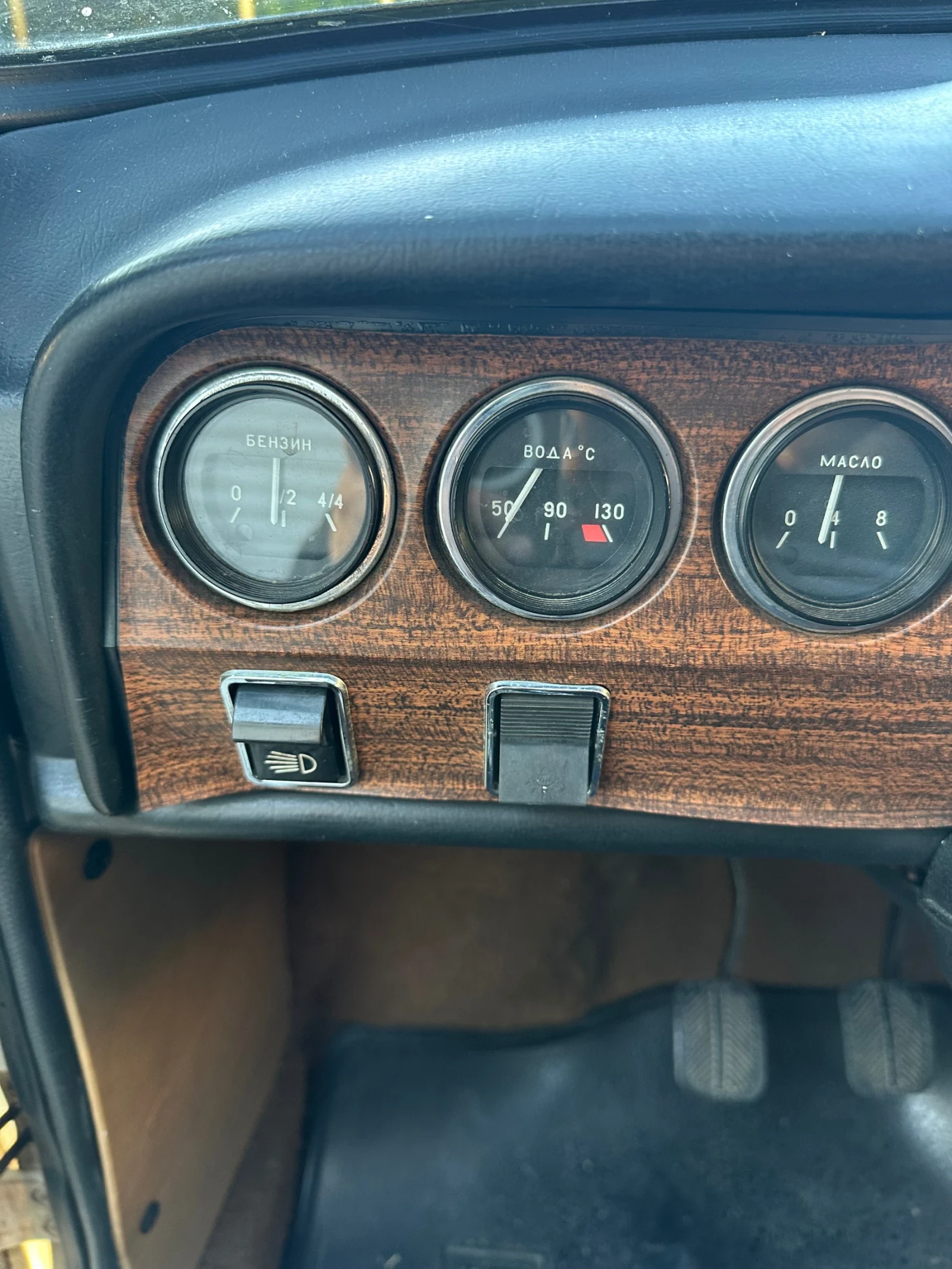 Lada 2103 1500, снимка 3 - Автомобили и джипове - 54314523