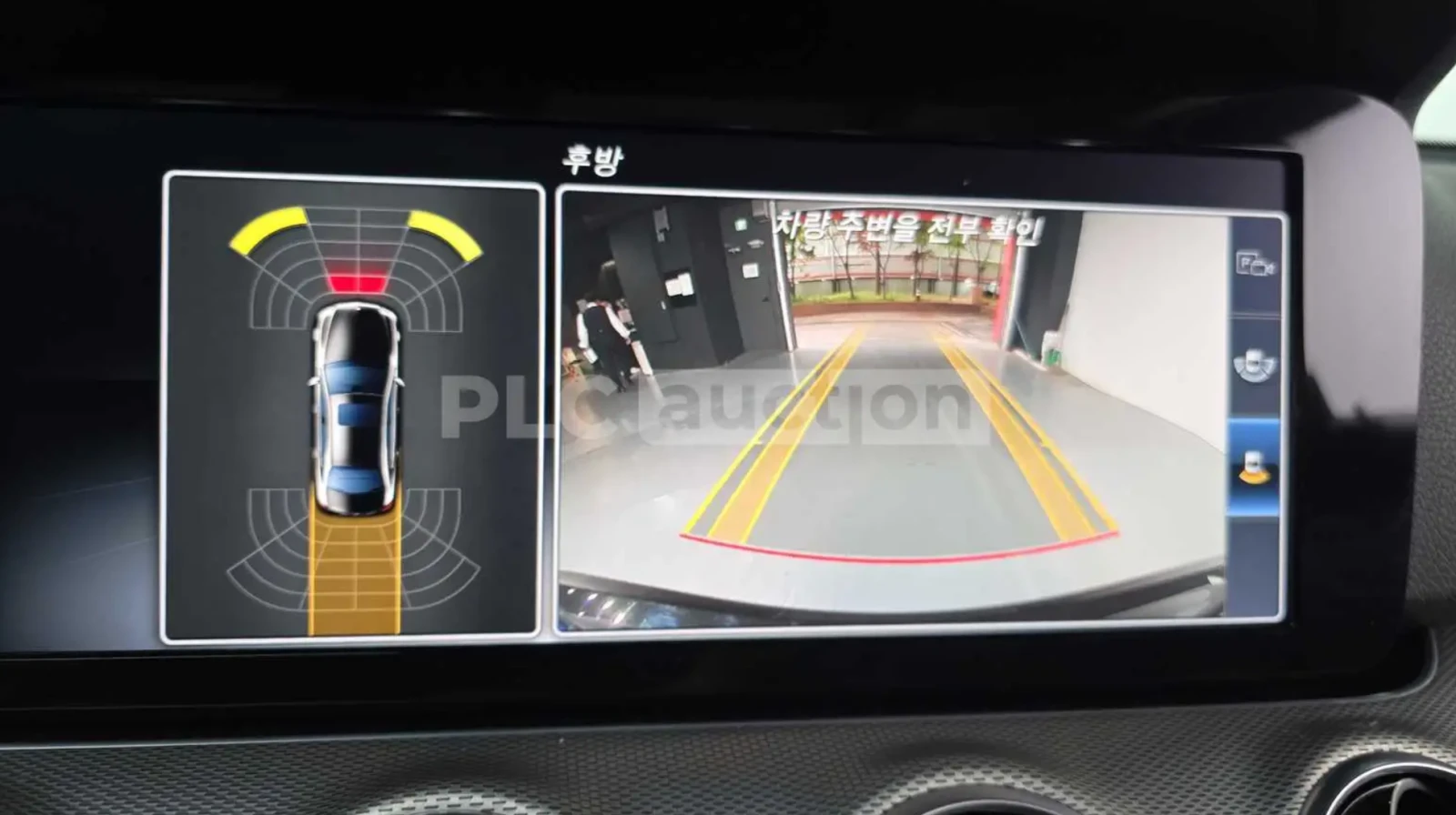 Mercedes-Benz E 300 4MATIC | Mobile.bg � ����������� 8