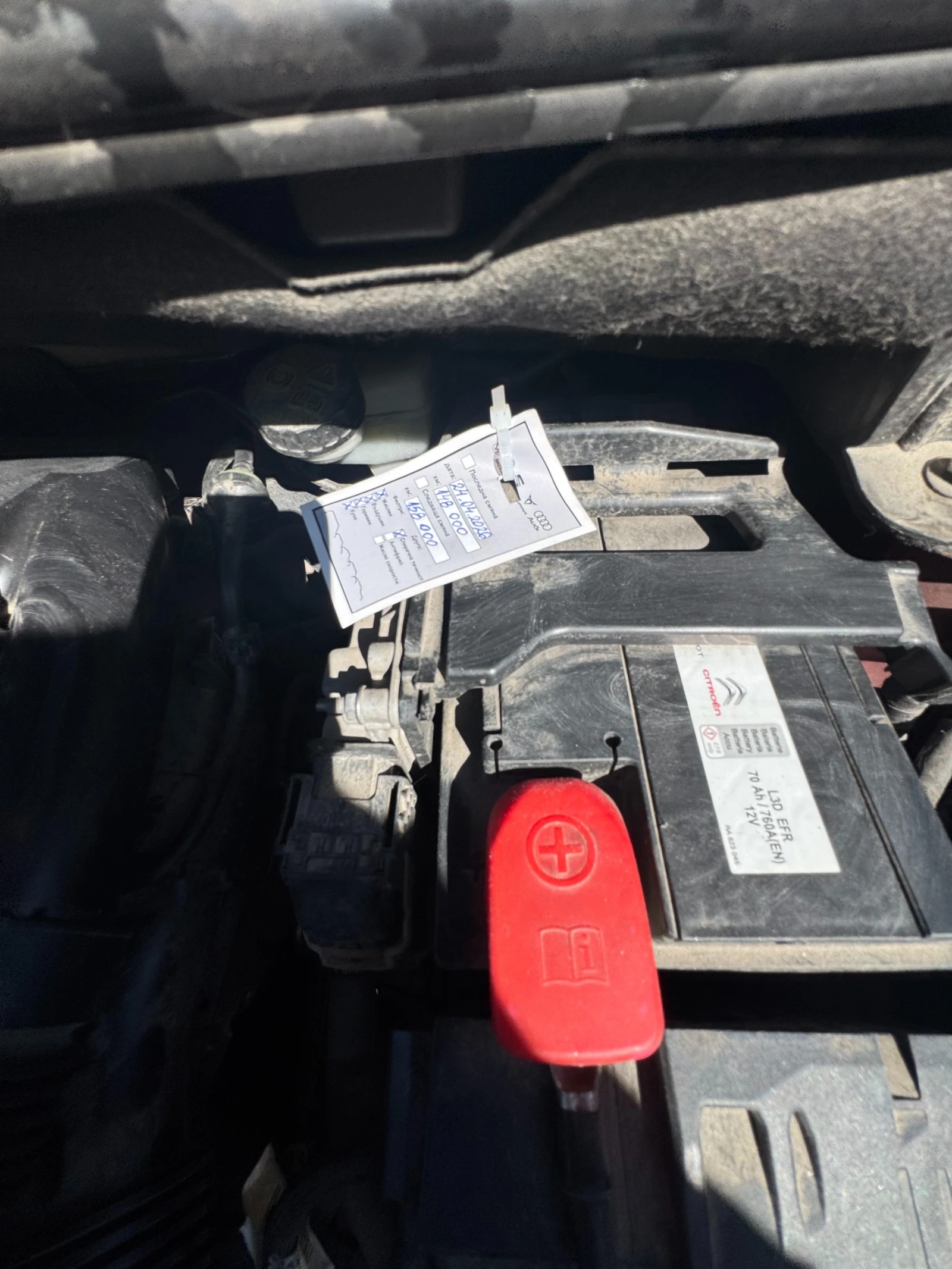 Peugeot 3008, снимка 15 - Автомобили и джипове - 54329639