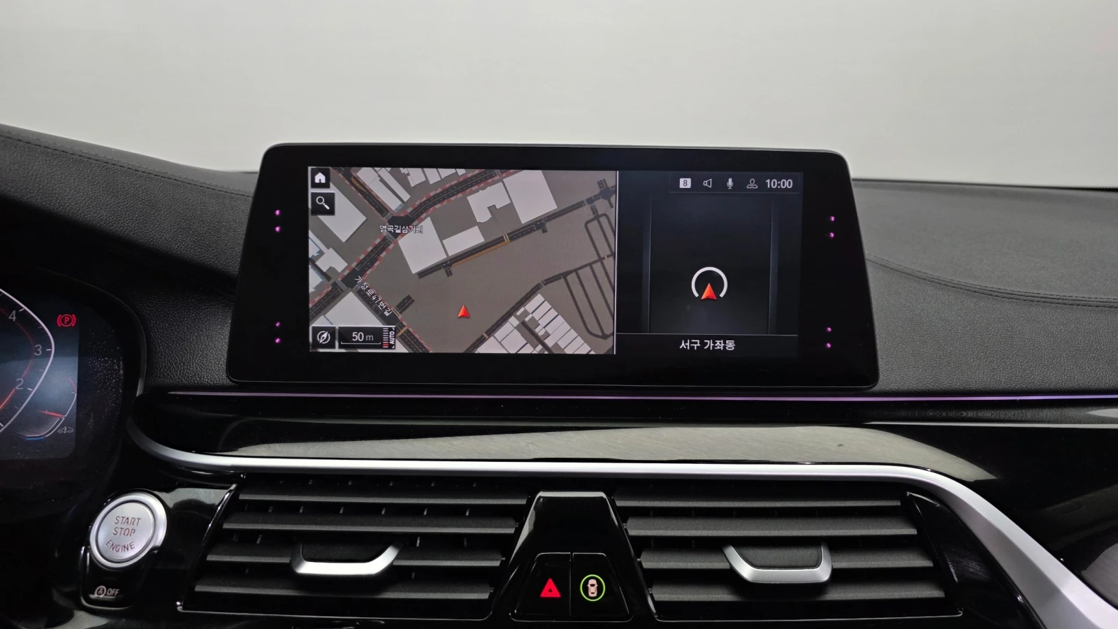 BMW 530 * HEADUP* 530* 2.0L* PANO*  | Mobile.bg � ����������� 16