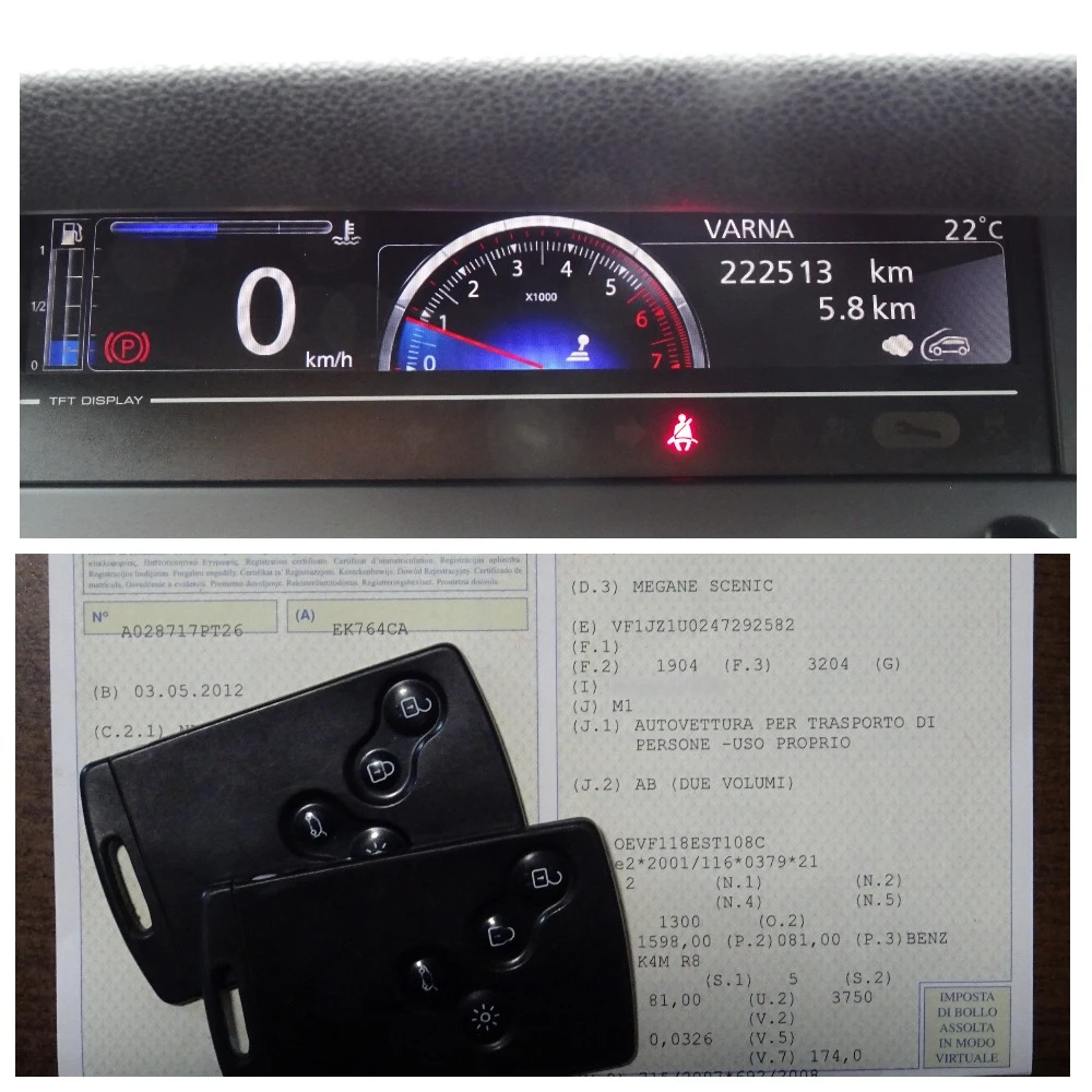 Renault Scenic 1.6 X-Mode Wave, снимка 16 - Автомобили и джипове - 54883474