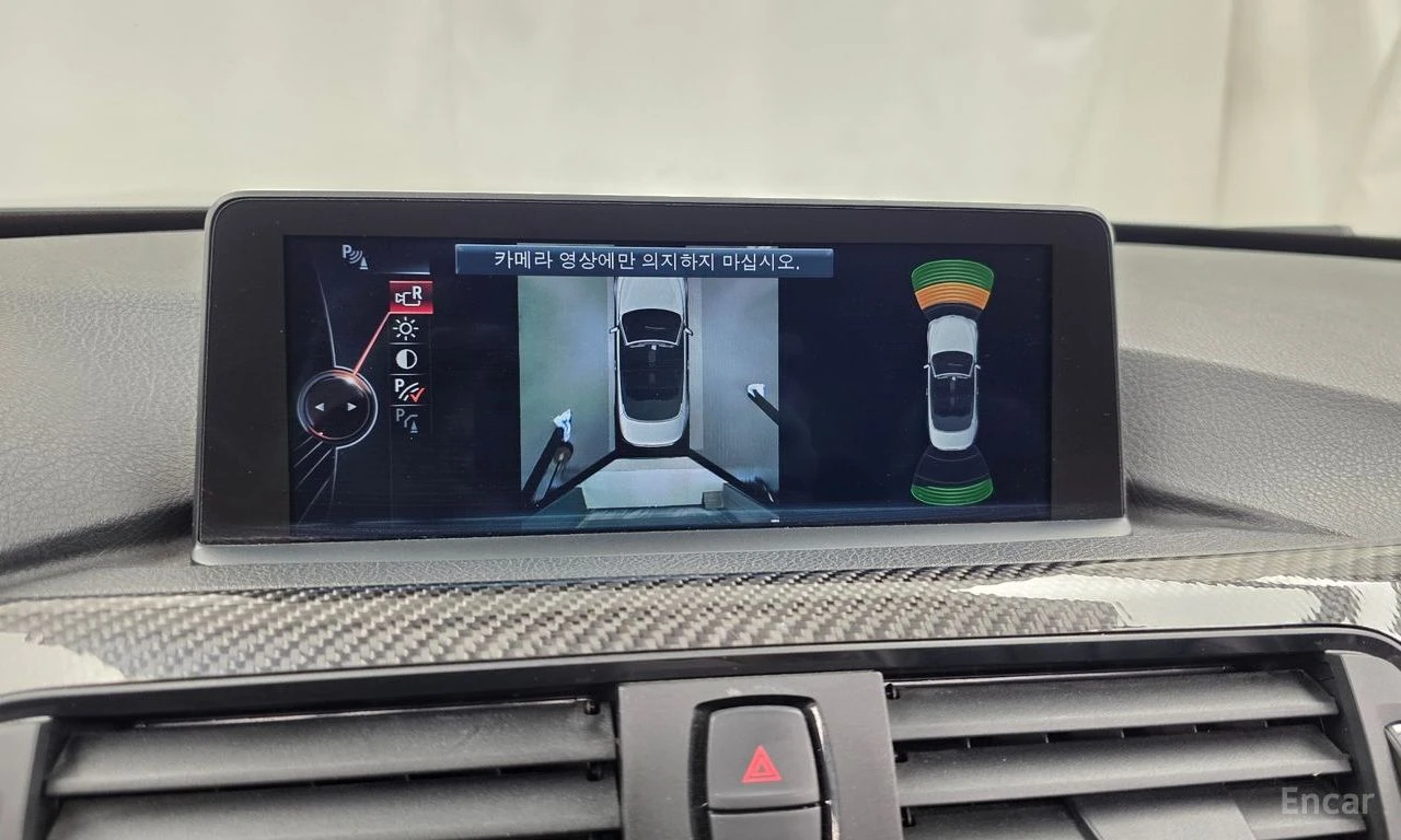 BMW M4 HARMON* KARDON* ХЕДЪП* КАМЕРА* CARBON* , снимка 10 - Автомобили и джипове - 55103250