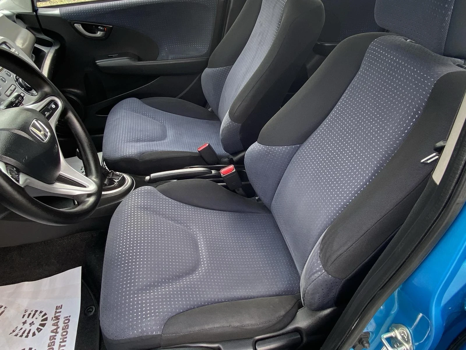 Honda Jazz, снимка 9 - Автомобили и джипове - 55589837