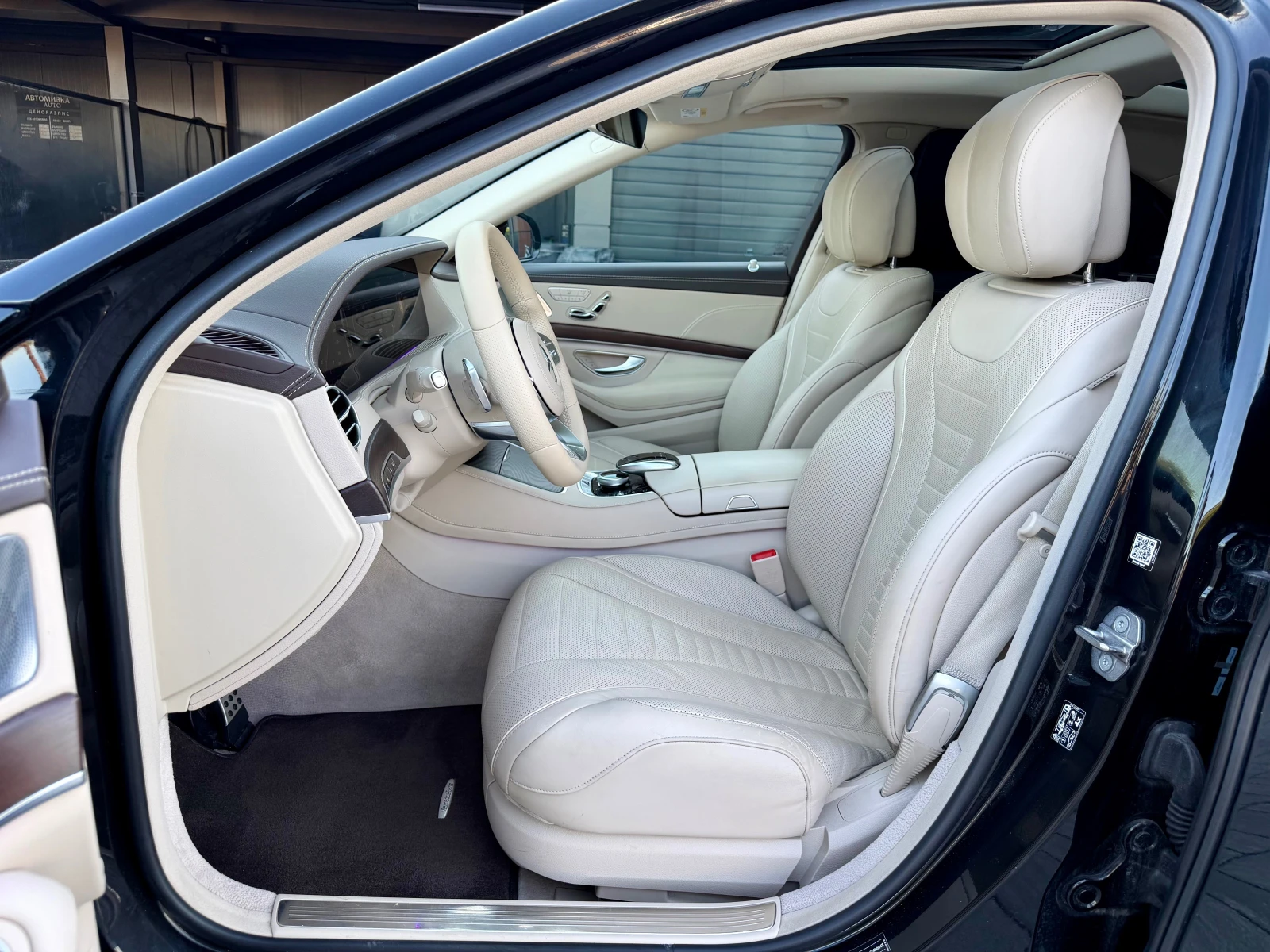 Mercedes-Benz S 400 AMG 4-Matic #PANO#OBDUH#DISTR#MASAJ#Cam360#HUD#Ful | Mobile.bg � ����������� 8