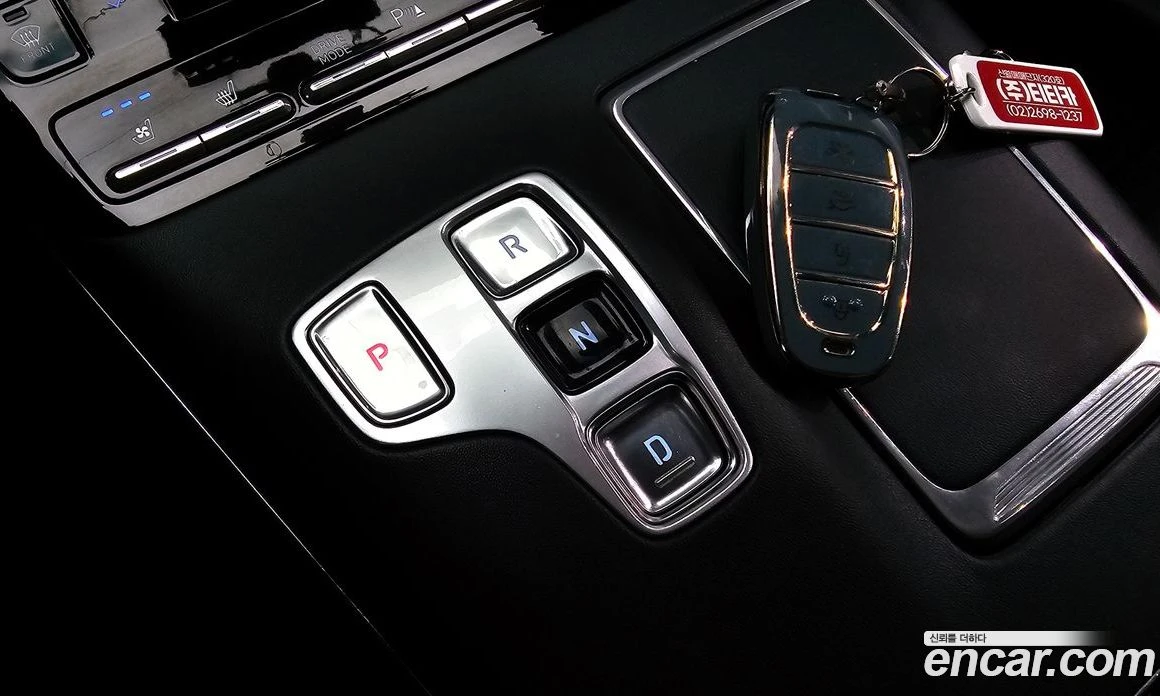 Hyundai Grandeur 2.5 Calligraphy, снимка 9 - Автомобили и джипове - 56156115