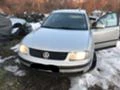 VW Passat 1,8T/1,8-125, снимка 1