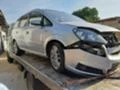 Opel Zafira 1.9cdti, снимка 2