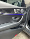 Обява за продажба на Mercedes-Benz E 400 AMG/DESIGNO/4MATIC ~80 000 лв. - изображение 4