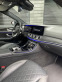 Обява за продажба на Mercedes-Benz E 400 AMG/DESIGNO/4MATIC ~84 500 лв. - изображение 7