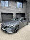 Обява за продажба на Mercedes-Benz E 400 AMG/DESIGNO/4MATIC ~80 000 лв. - изображение 1