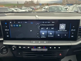 Opel Grandland ELECTRIC-GS-NOVA, снимка 14