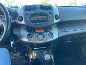 Toyota Rav4, снимка 10