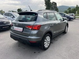     Seat Arona 1.0