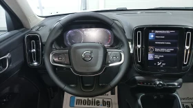 Volvo XC40 2.0 d3 | Mobile.bg    10