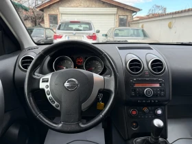 Nissan Qashqai 1.5DCI, снимка 9