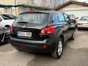 Nissan Qashqai 1.5DCI, снимка 6