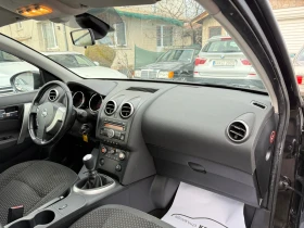 Nissan Qashqai 1.5DCI, снимка 12