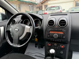 Nissan Qashqai 1.5DCI, снимка 11