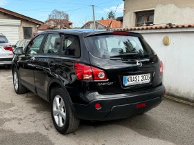 Nissan Qashqai 1.5DCI, снимка 4